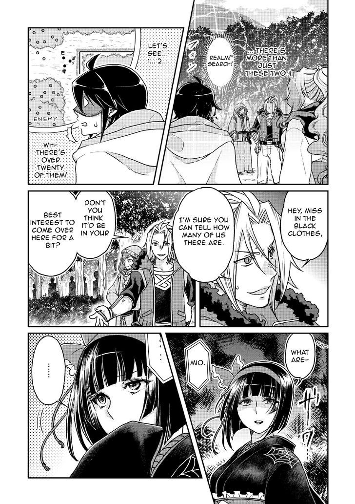 Tsuki ga Michibiku Isekai Douchuu Chapter 25 6